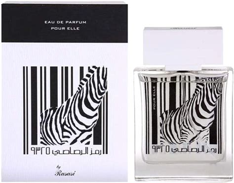 rasasi zebra for sale.